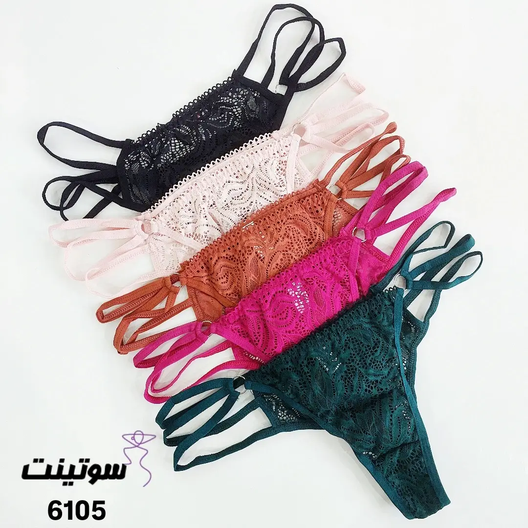 ست فنردار میسا کد 6105- سوتینت