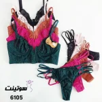 ست فنردار میسا کد 6105- سوتینت