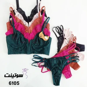 ست فنردار میسا کد 6105- سوتینت
