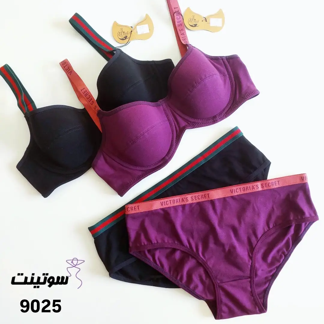 ست لباس زیر میسا کد 9025- سوتینت