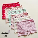 شورت طرحی پادار کد 120- سوتینت