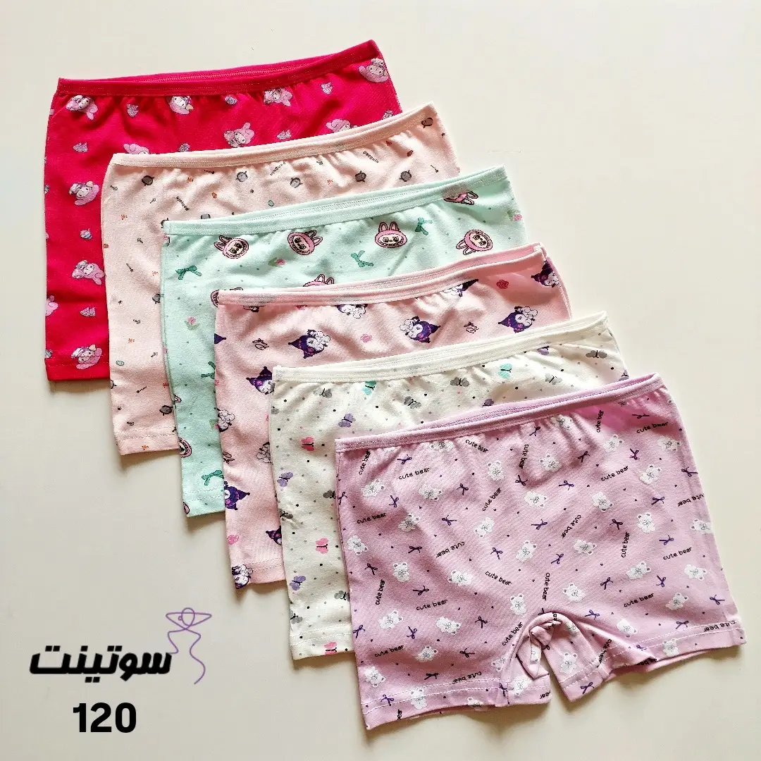 شورت طرحی پادار کد 120- سوتینت