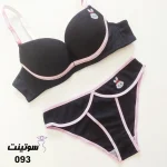 ست لباس زیر دخترانه خاص 093- سوتینت