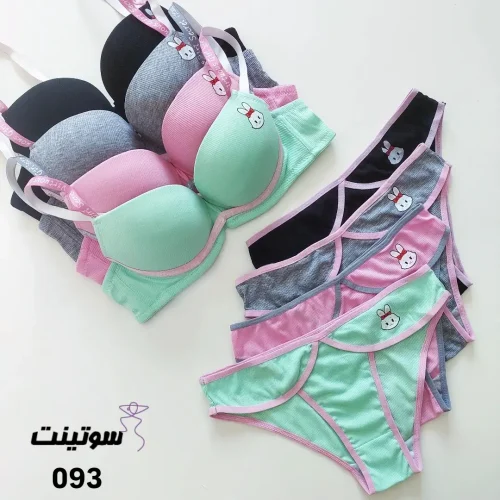 ست لباس زیر دخترانه خاص 093- سوتینت