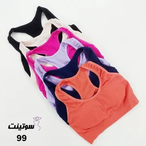نیم تنه اسپرت کد 99- سوتینت
