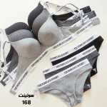 ست لباس زیر اسپرت جکدار 168- سوتینت