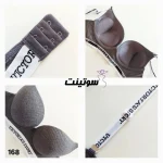 ست لباس زیر اسپرت جکدار 168- سوتینت