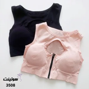 نیم تنه کبریتی زنانه کد 3508- سوتینت