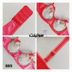 ست لباس زیر توری فانتزی 889- سوتینت
