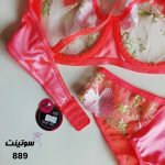 ست لباس زیر توری فانتزی 889- سوتینت