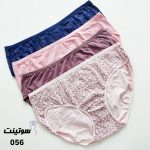 شورت نخی ضد آلرژی فاین تو 056 مناسب پوست حساس – سوتینت
