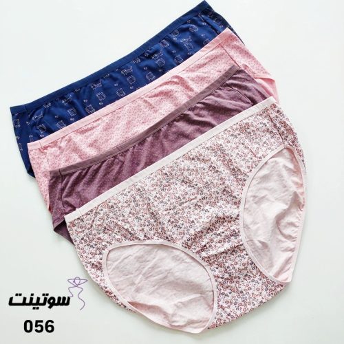 شورت نخی ضد آلرژی فاین تو 056 مناسب پوست حساس – سوتینت