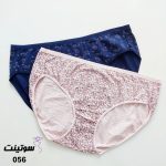 شورت راحتی کاملاً نخی فاین تو کد 056 – سوتینت