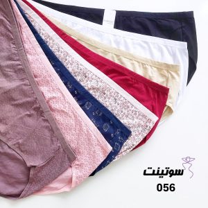 شورت روزمره کاملاً نخی و ضد حساسیت فاین تو 056 – سوتینت