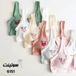 نیم تنه دخترانه نخی فری سایز 6151- سوتینت