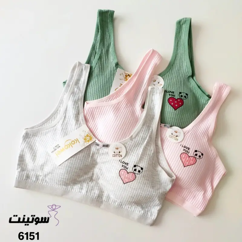 نیم تنه دخترانه نخی فری سایز 6151- سوتینت