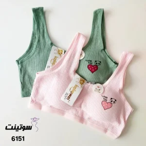 نیم تنه دخترانه نخی فری سایز 6151- سوتینت