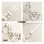ست لباس زیر زنانه هانیس 9653- سوتینت