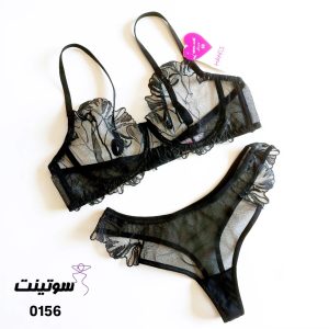 ست بدون اسفنج زنانه - سوتینت