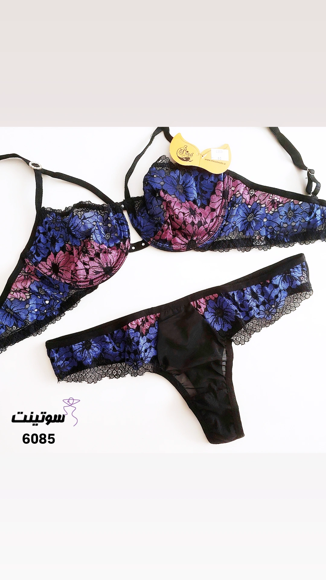 ست فنردار زنانه میسا 6085- سوتینت