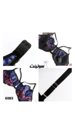 ست فنردار زنانه میسا 6085- سوتینت