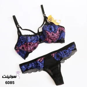 ست فنردار زنانه میسا 6085- سوتینت