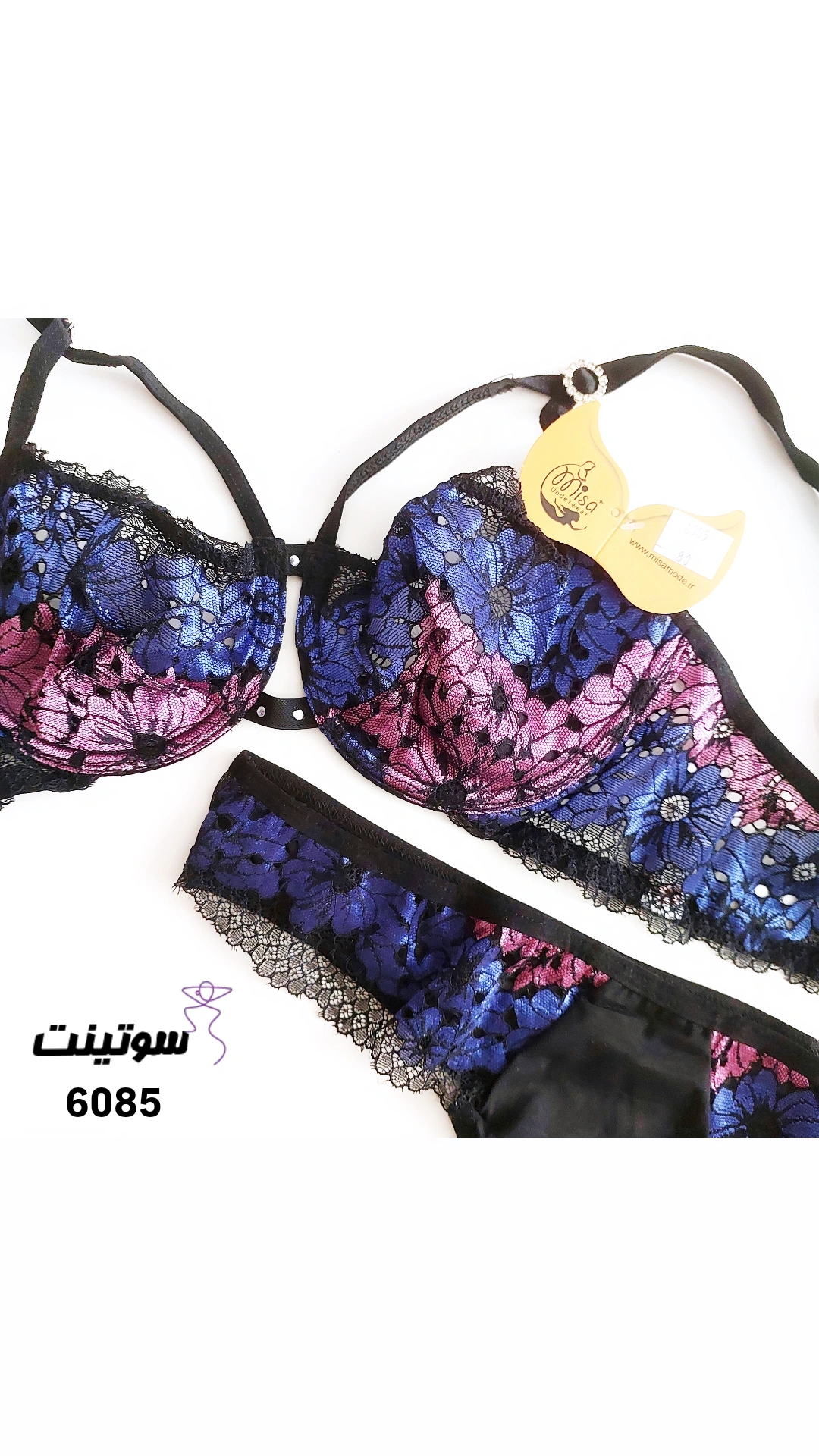 ست فنردار زنانه میسا 6085- سوتینت