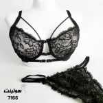 ست لباس زیر توری فنردار زنانه میسا 7166- سوتینت