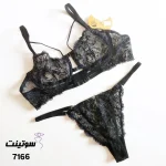 ست لباس زیر توری فنردار زنانه میسا 7166- سوتینت