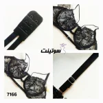 ست لباس زیر توری فنردار زنانه میسا 7166- سوتینت