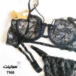 ست لباس زیر توری فنردار زنانه میسا 7166- سوتینت