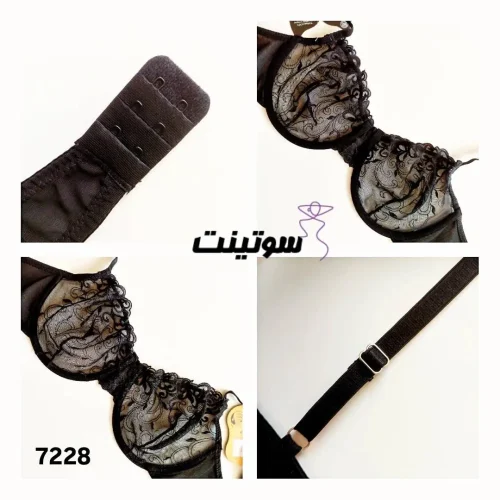 ست لباس زیر زنانه فنردار میسا 7228- سوتینت