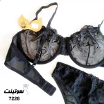 ست لباس زیر زنانه فنردار میسا 7228- سوتینت