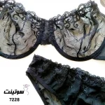 ست لباس زیر زنانه فنردار میسا 7228- سوتینت