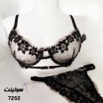 ست بدون اسفنج زنانه میسا 7252- سوتینت