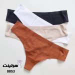 شورت لیزری بکلس دار زنانه کد 8853- سوتینت