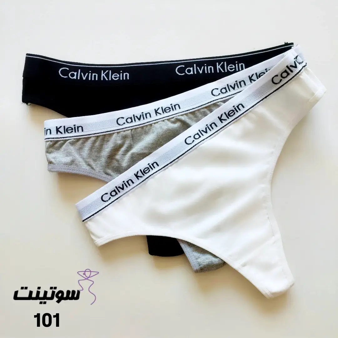 شورت کلوین کلاین تمام نخ زنانه 101 شورت کلوین کلاین تمام نخ زنانه 101