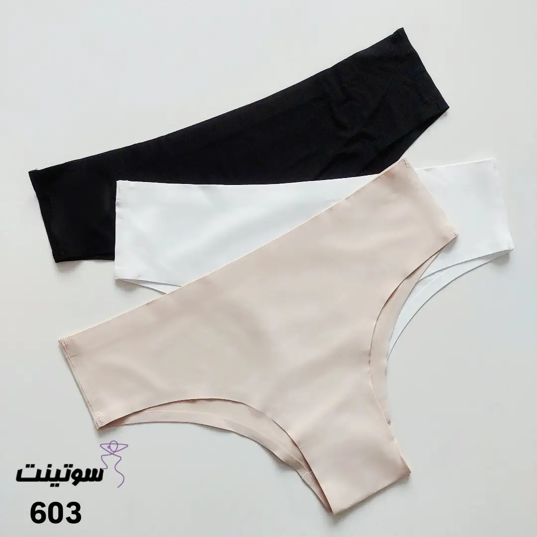 شورت لیزری مدل تی کد 603 شورت لیزری مدل تی کد 603