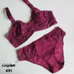 ست لباس زیر گیپوری زنانه انوشه 491- سوتینت