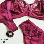 ست لباس زیر گیپوری زنانه انوشه 491 - تصویر 5
