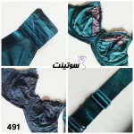 ست لباس زیر گیپوری زنانه انوشه 491- سوتینت