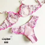 ست لباس زیر زنانه توری فانتزی انوشه 888- سوتینت
