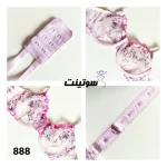 ست لباس زیر زنانه توری فانتزی انوشه 888- سوتینت