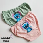 شورت نخی طرح دار استیچ بچه گانه 371999- سوتینت