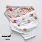 شورت بچه گانه طرح دار 371999- سوتینت