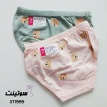 شورت بچه گانه طرح دار 371999- سوتینت