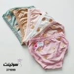 شورت بچه گانه طرح دار 371999- سوتینت