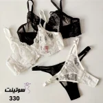 ست لباس زیر فانتزی برند طرفه کد 330- سوتینت