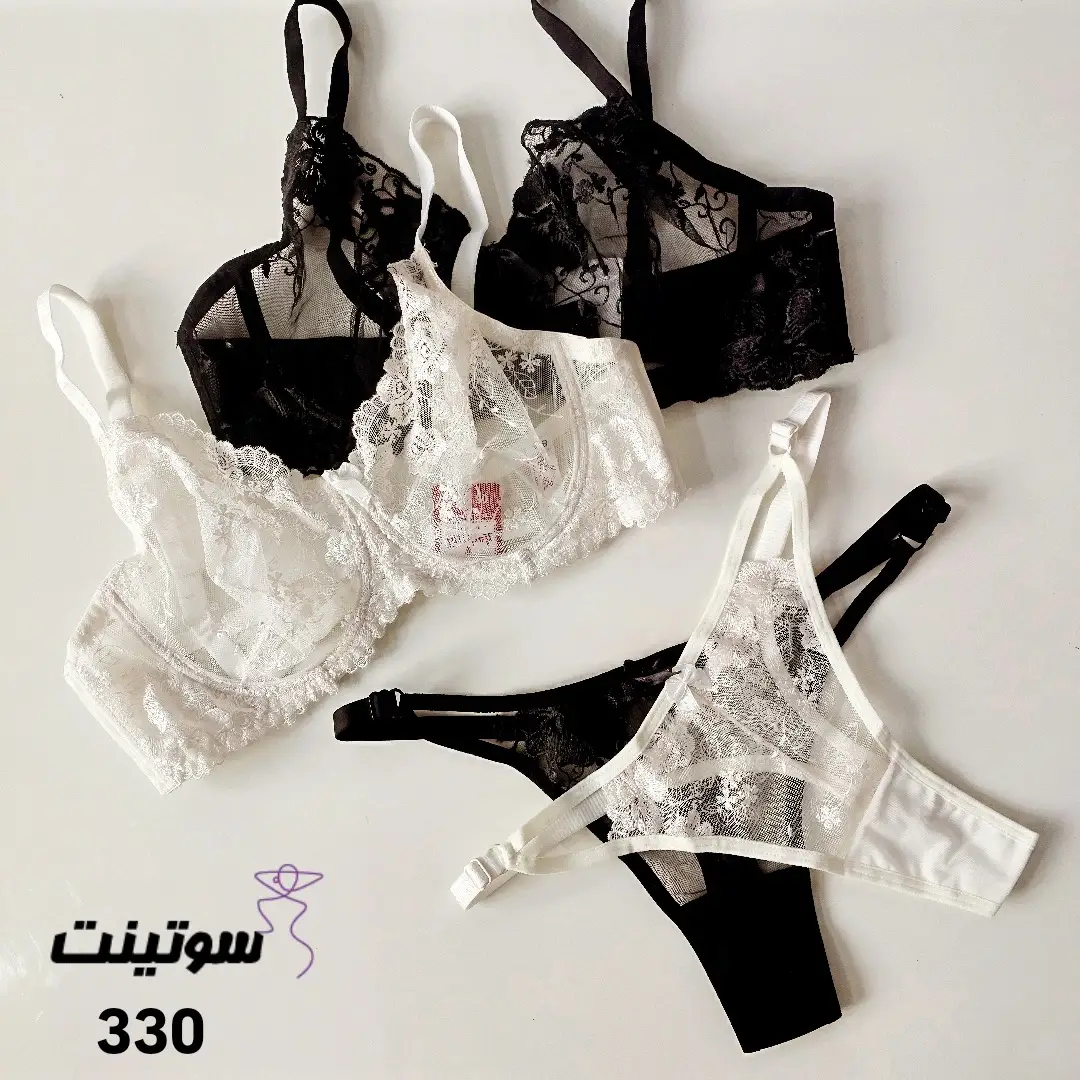 ست لباس زیر فانتزی برند طرفه کد 330- سوتینت
