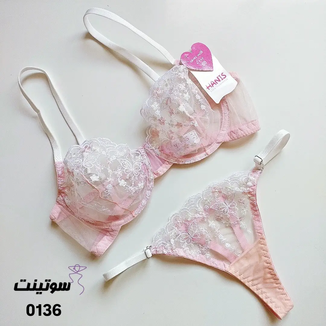 Fantasy lace set Hanis 0136 ست فانتزی توری هانیس 0136- سوتینت
